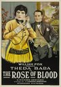 Кровавая роза (1917) трейлер фильма в хорошем качестве 1080p