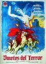 Il terrore dei mantelli rossi (1963) трейлер фильма в хорошем качестве 1080p