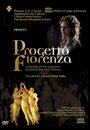 Progetto Fiorenza