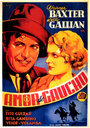 В пампасах под Луной (1935) трейлер фильма в хорошем качестве 1080p