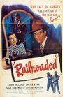 Подставили! (1947) трейлер фильма в хорошем качестве 1080p