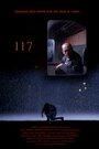 117 (1999) трейлер фильма в хорошем качестве 1080p