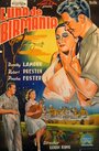 Луна над Бирмой (1940) трейлер фильма в хорошем качестве 1080p