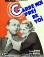 Hold Me Tight (1933) трейлер фильма в хорошем качестве 1080p