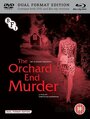 The Orchard End Murder (1980) кадры фильма смотреть онлайн в хорошем качестве