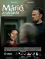 Марио, волшебник (2008) трейлер фильма в хорошем качестве 1080p