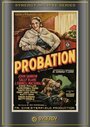 Probation