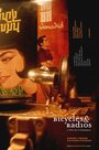 Bicycles & Radios (2004) трейлер фильма в хорошем качестве 1080p