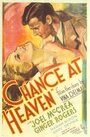 Шанс на небесах (1933) трейлер фильма в хорошем качестве 1080p