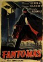 Фантомас (1947) трейлер фильма в хорошем качестве 1080p