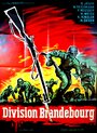 Смотреть «Division Brandenburg» онлайн фильм в хорошем качестве