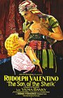 Сын шейха (1926) трейлер фильма в хорошем качестве 1080p