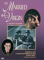 Замужняя девственница (1918) трейлер фильма в хорошем качестве 1080p