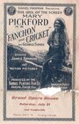 Сверчок Фашон (1915) кадры фильма смотреть онлайн в хорошем качестве