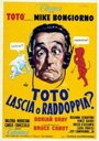 Тото, оставляешь или удваиваешь? (1956) трейлер фильма в хорошем качестве 1080p