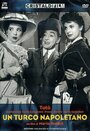 Турок неаполитанец (1953) трейлер фильма в хорошем качестве 1080p