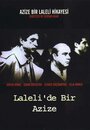 Мадонна из Лалели (1999) кадры фильма смотреть онлайн в хорошем качестве