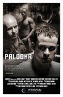 Palooka (2006) трейлер фильма в хорошем качестве 1080p