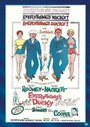 Everything's Ducky (1961) трейлер фильма в хорошем качестве 1080p