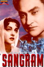 Борьба (1950) трейлер фильма в хорошем качестве 1080p