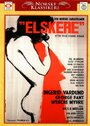 Смотреть «Elskere» онлайн фильм в хорошем качестве