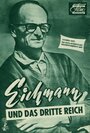 Эйхман и Третий рейх (1961) кадры фильма смотреть онлайн в хорошем качестве