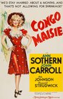 Congo Maisie (1940) трейлер фильма в хорошем качестве 1080p