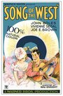 Song of the West (1930) трейлер фильма в хорошем качестве 1080p