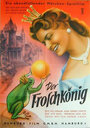 Der Froschkönig (1954) трейлер фильма в хорошем качестве 1080p