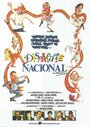 Disparate nacional (1990) скачать бесплатно в хорошем качестве без регистрации и смс 1080p