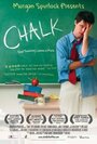 Смотреть «Chalk» онлайн фильм в хорошем качестве