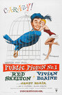 Public Pigeon No. One (1957) трейлер фильма в хорошем качестве 1080p