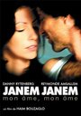 Janem Janem (2005) трейлер фильма в хорошем качестве 1080p