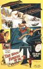 5000 пальцев доктора Т. (1953) кадры фильма смотреть онлайн в хорошем качестве