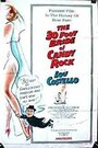 The 30 Foot Bride of Candy Rock (1959) скачать бесплатно в хорошем качестве без регистрации и смс 1080p