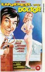 Under the Doctor (1976) кадры фильма смотреть онлайн в хорошем качестве