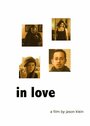 In Love (2006) трейлер фильма в хорошем качестве 1080p