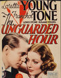 The Unguarded Hour