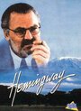 Хемингуэй (1988) трейлер фильма в хорошем качестве 1080p