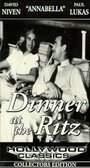 Ужин в Ритце (1937) скачать бесплатно в хорошем качестве без регистрации и смс 1080p