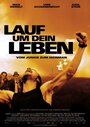 Движение вокруг твоей жизни – От наркомана к железному человеку (2008) трейлер фильма в хорошем качестве 1080p