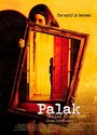 Palak (2006) трейлер фильма в хорошем качестве 1080p