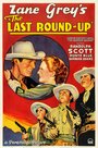 Смотреть «The Last Round-Up» онлайн фильм в хорошем качестве