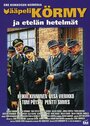 Смотреть «Сержант Корма и южный рубеж» онлайн фильм в хорошем качестве