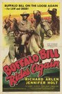 Смотреть «Buffalo Bill Rides Again» онлайн фильм в хорошем качестве