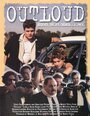 Смотреть «Outloud» онлайн фильм в хорошем качестве