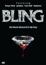 Bling: A Planet Rock (2007) трейлер фильма в хорошем качестве 1080p