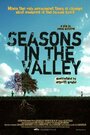 Смотреть «Seasons in the Valley» онлайн фильм в хорошем качестве