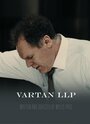 Vartan LLP (2007) скачать бесплатно в хорошем качестве без регистрации и смс 1080p