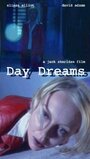 Day Dreams